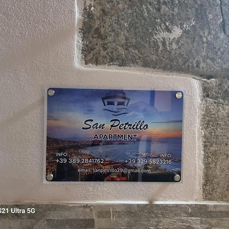San Petrillo Apartment ナポリ エクステリア 写真