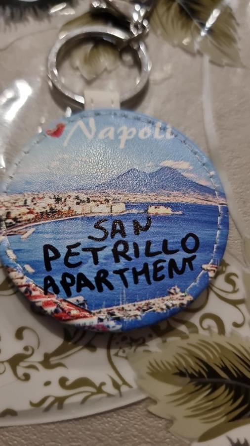 San Petrillo Apartment ナポリ エクステリア 写真