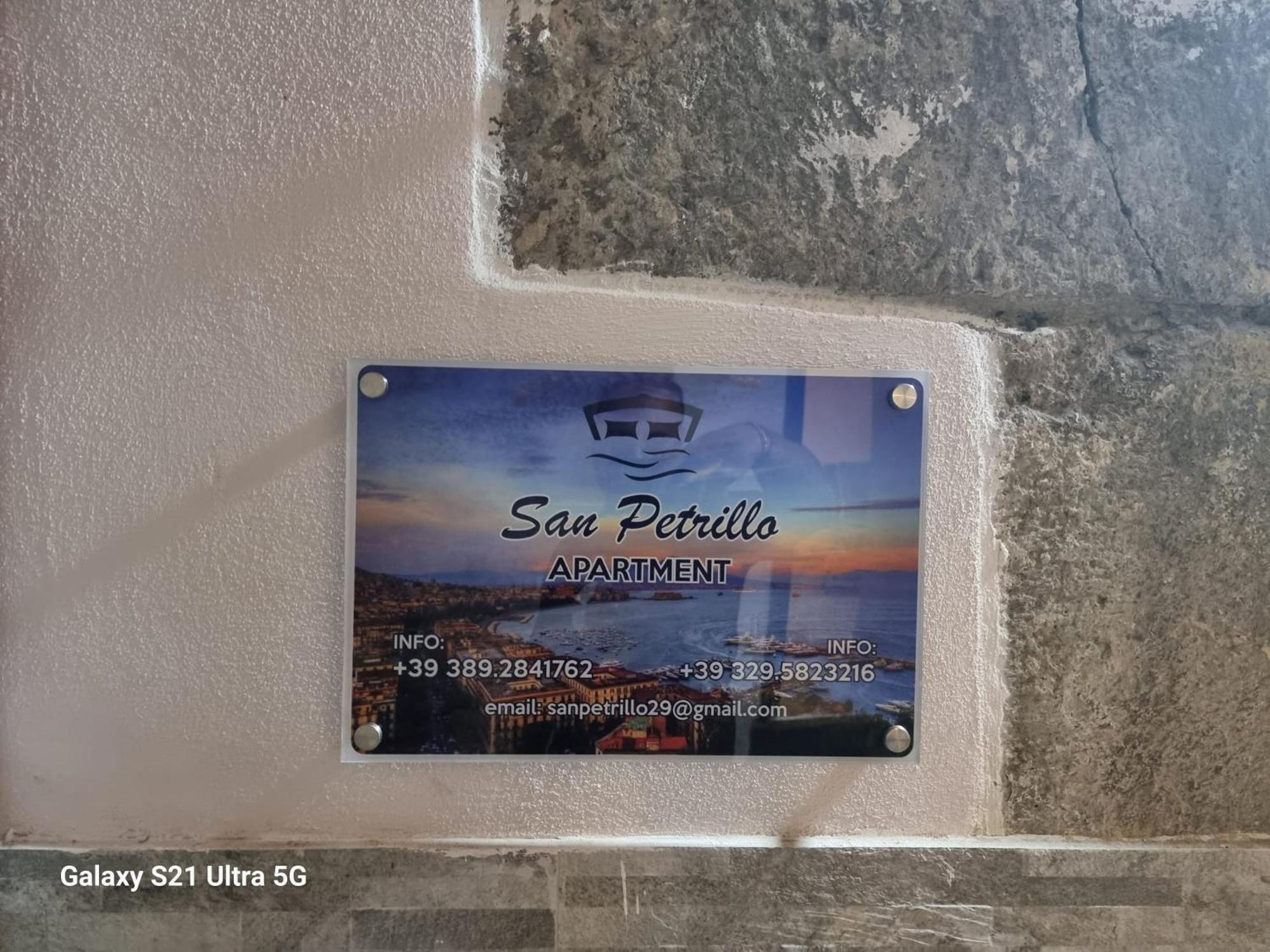 San Petrillo Apartment ナポリ エクステリア 写真
